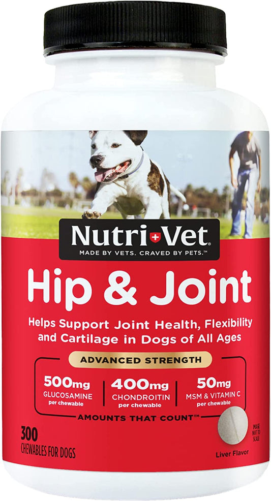 Advanced Strength Hip & Joint Chewable Dog Supplements (Packaging May Vary) 300 Count